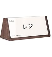 Amazon.co.jp: Haloy 席札 会議用席札 カード立て 卓上名札立て サイン